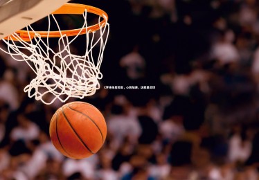 皇冠网官网|C罗绝杀后坦言，心跳加速，这就是足球