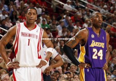 皇冠体育官网：范帅戏言欲遣十二将 不败争冠途输球保级关